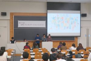 成城大学共通教育研究センター主催 第11回WRDプレゼンテーションコンテストが開催されました