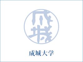 2016（平成28）年度 熊本地震被災者 特別措置について【在学生・保証人等の方へ】