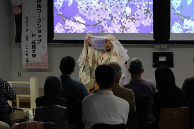 新神楽舞「木花咲耶姫」。強く気高き桜の女神の物語。