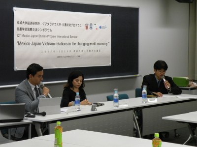 Conference Report: Seijo University’s Institute for Economic Studies and the University of Guadalajara Hold a Japan-Mexico Academic International Symposium as Part of the Latter’s Mexico-Japan Studies Program Seijo University’s Institute for Economic Studies