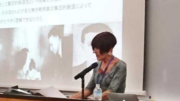 Conference Report: Seijo University’s Center for Glocal Studies Participates in International Workshop: “The Future of Performance Psychology in Japan”