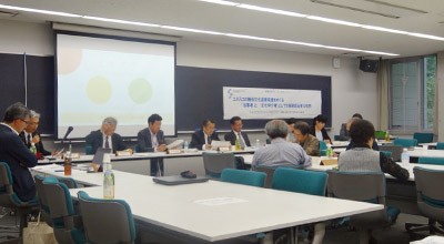 Conference Report: Seijo University’s Center for Glocal Studies Holds Open Symposium: “The Roles of Communities, Groups, and Individuals (CGIs) and Cultural Coordinators in the UNESCO World Heritage”