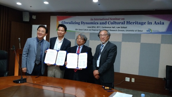 Seijo University’s Center for Glocal Studies Signs MoU With Seoul National University’s Glocal Culture and Regional Development Division