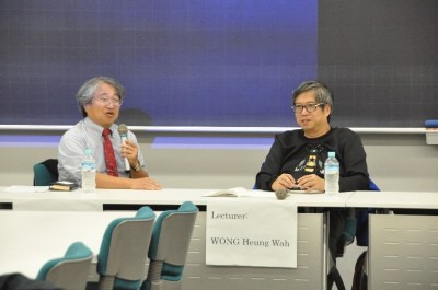 Conference Report: Seijo University’s Center for Glocal Studies held a public lecture titled “Soft Power is an Illusion, or a Critique of Glocalization, Globalization, Cultural Imperialism, Cultural Proximity, Creolization, Resistance, and Hybridization”