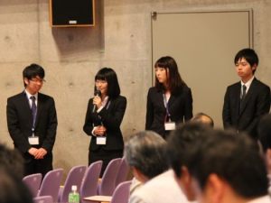 成城大学キャリアセンター設置記念フォーラム を開催しました 成城大学 成城大学キャリアセンター設置記念フォーラム を開催しました 成城大学