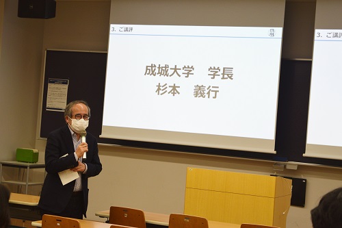 学長より、「学生が自慢」といった温かいメッセージが寄せられました。