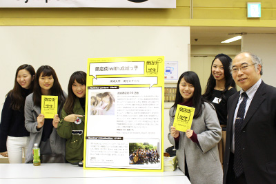 「商店街×学生シンポジウム vol.1」に成城大学・境ゼミ学生がパネリストとして登壇
