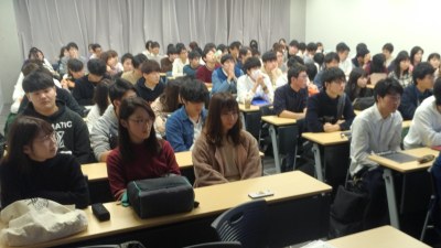 インターゼミナールに参加した４大学５ゼミナールの学生の皆さん