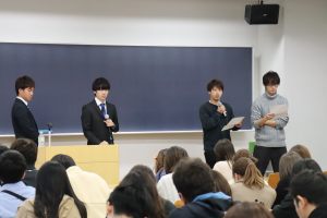 経済学部ゼミナール大会が開催されました