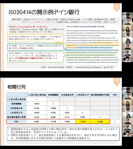 リハーサルの様子（3年生）  