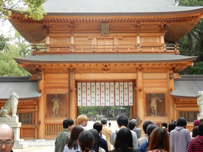 大三島・大山祇神社へ参拝