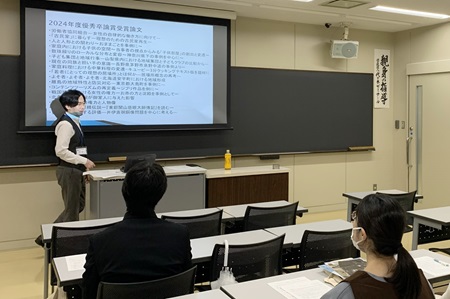 及川准教授 ミニ講義の様子