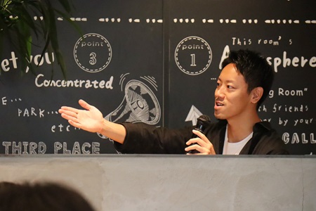 講師を務めていただいた渡邉大瑛氏
