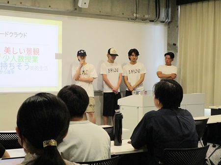「“生きた成城”を伝えるTikTok動画の発信」の発表