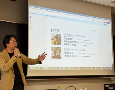 花岡雅氏　常務取締役 販売企画室室長 兼 総務本部本部長