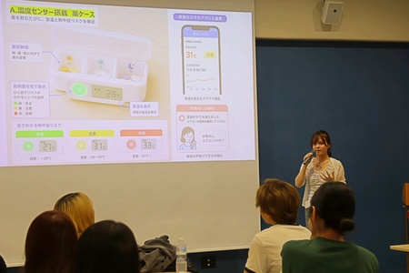 生成AIで作成した商品イメージを披露