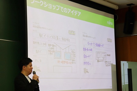 聾学校の生徒たちのアイデアを実現した「エキマトペ」