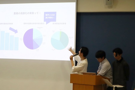 客観的データに基づく提案