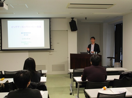 副所長の南和宏教授による講義