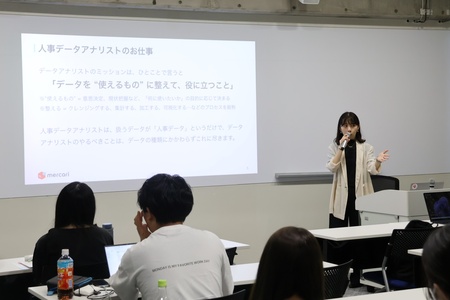 データアナリストの仕事について解説