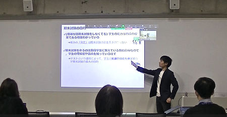 細田先生