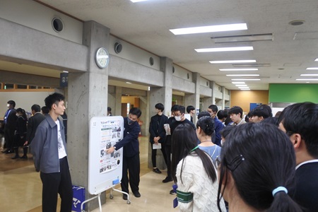 「活動紹介」のポスターセッション