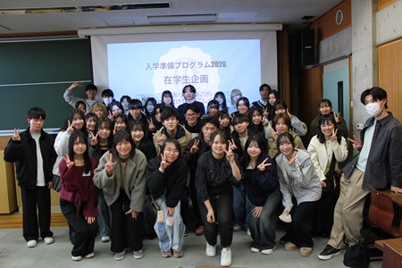 みんなで打ち解け集合写真