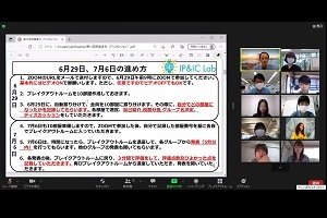 ピアサポーターが「国際協力・開発イノベーション論」で授業サポートを行いました