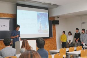 成城大学共通教育研究センター主催 第10回WRDプレゼンテーションコンテストが開催されました