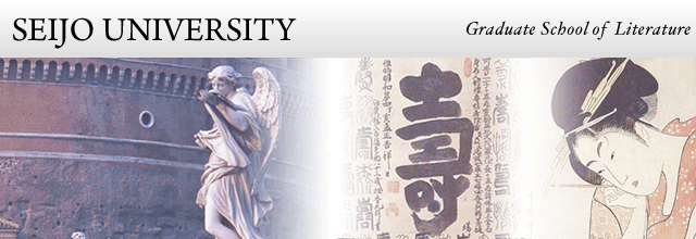 Department of Aesthetics and Art History - SEIJO UNIVERSITY Graduate School of Literature