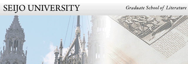Department of English Studies - SEIJO UNIVERSITY Graduate School of Literature