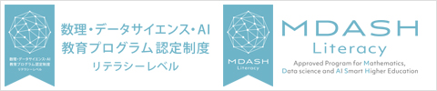 MDASH literacy