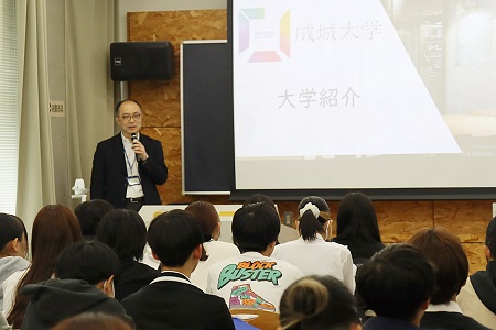 入学センタースタッフによる大学紹介