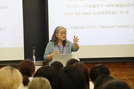 松川教授による模擬授業