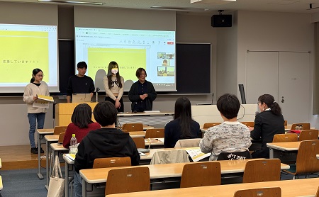 事後学習：プレゼンテーションの様子