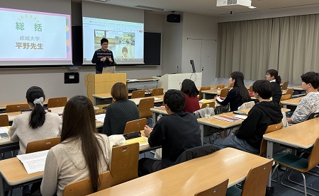 事後学習：平野教授からの講評