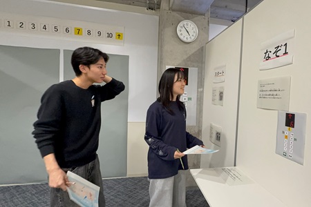 エレベーターが突然止まったら、どのボタンを押す？