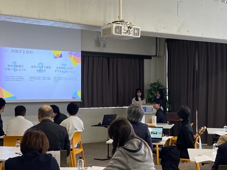 「にしひが。」はいつ起こるか分からない自然災害に備え、講義型×体験型の新しい形で命を守るための学びの提案を行いました。