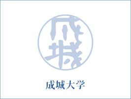 小澤征爾氏に「成城大学名誉博士号」を授与します