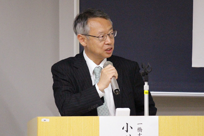 座長：小川英治氏