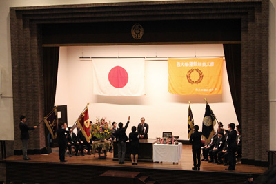 第67回四大学運動競技大会が開催されました。