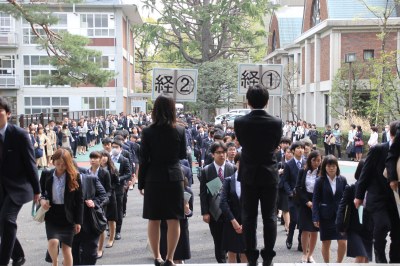 一所懸命に取り組む場所 平成30年度入学式 成城大学