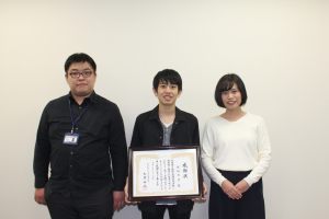 本学学生のSVS活動が東京都青少年・治安対策本部より感謝状の贈呈を受けました