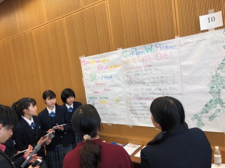 英語でポスター作成をした麴町学園女子中学校高等学校