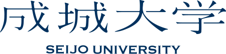 成城大学