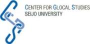 Center for Glocal Studies