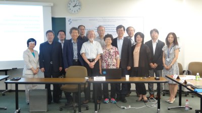 Conference Report: Seijo University’s Center for Glocal Studies Co-hosts International Workshop: “Internationalization of Sociology: Looking for the Common Ground of the East Asian Society, and Sociology: Global Meets Local and Regional”