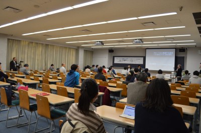 Conference Report: Seijo University’s Center for Glocal Studies Holds Symposium: “The Physique to Perform on the World Stage: Yoshikatsu Kawaguchi and Global Soccer Performance”