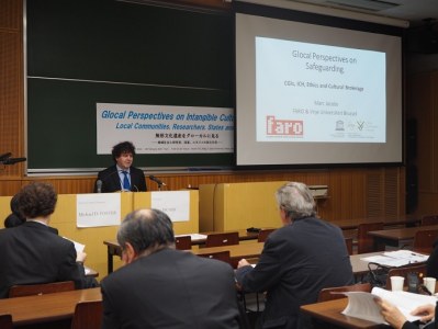 Conference report: Pre-symposium to international symposium: “Glocal Perspectives on Intangible Cultural Heritage: Local Communities, Researchers, States, and UNESCO”