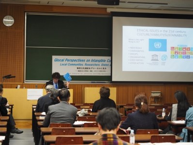 Conference report: Pre-symposium to international symposium: “Glocal Perspectives on Intangible Cultural Heritage: Local Communities, Researchers, States, and UNESCO”